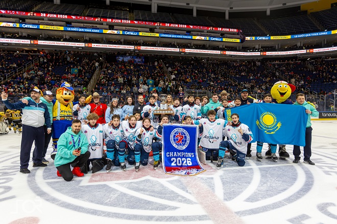 66e édition du Tournoi International de Hockey Pee-Wee de Québec